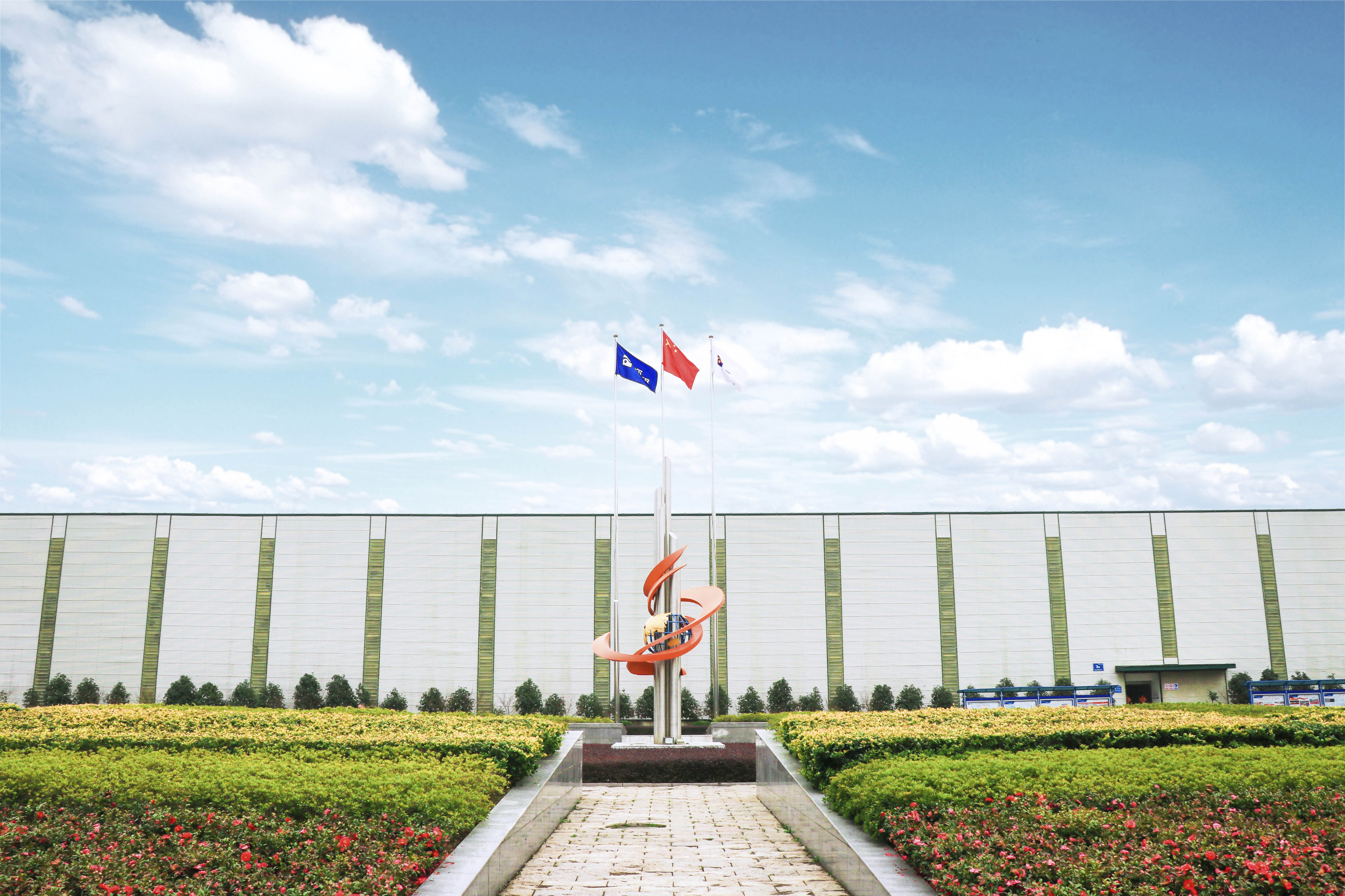 “安徽泰爾重工股份有限公司”更名爲“泰爾重工股份有限公司”