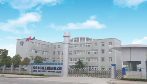 “安徽泰爾重工有限公司”更名爲“安徽泰爾重工股份有限公司”