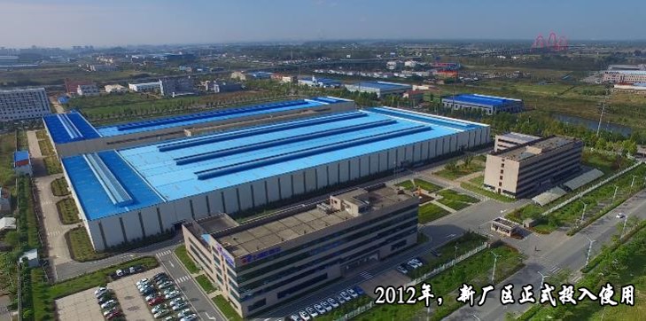 泰爾重工總部建成(超山路669)