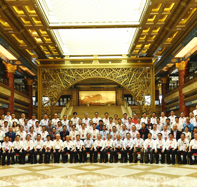 Chairman Tai Zhengbiao was Invited to Attend the “Steel Industry Celebration Symposium for the 70th Anniversary of the Founding of the People’s Republic of China”