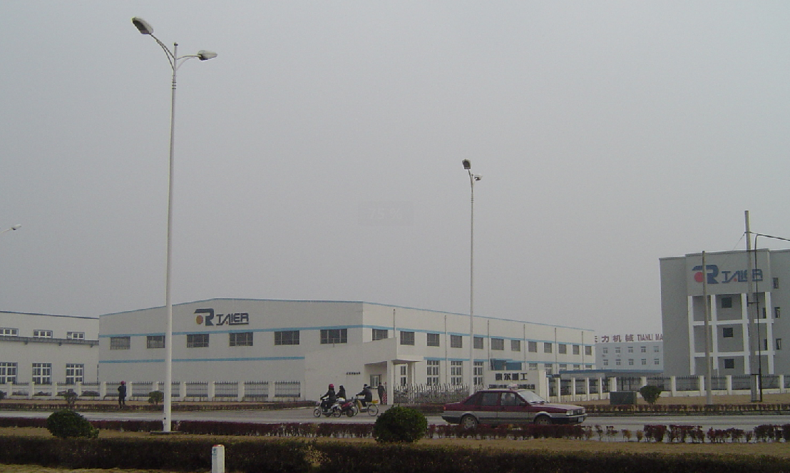 “馬鞍山市泰爾重工有限公司”更名爲“安徽泰爾重工有限公司”